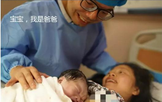 寶寶，我是爸爸_副本.jpg
