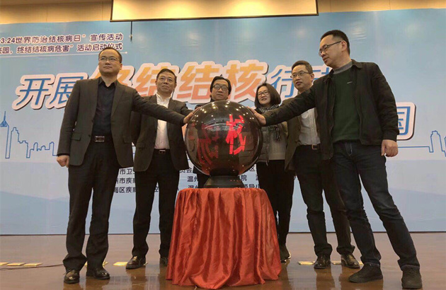 參與溫州市衛(wèi)計(jì)委組織的“3.24世界防治結(jié)核病日”宣傳暨“百場(chǎng)講座進(jìn)校園，終結(jié)結(jié)核病危害”活動(dòng)啟動(dòng)儀式1_副本.jpg