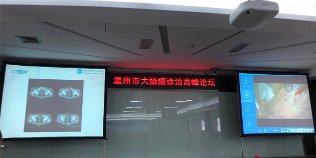 會場手術直播_副本.jpg